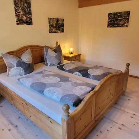 Betzemuehle 2 Bauernhof Διαμέρισμα Altenschlirf